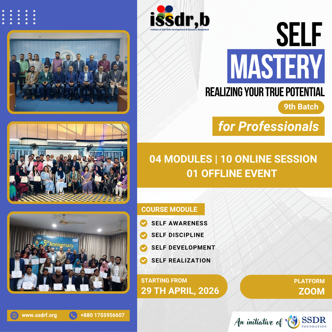 "Self Mastery" (for Professionals)-9th Batch